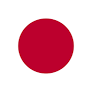 日本語